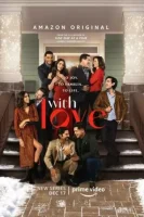 С любовью смотреть онлайн сериал 1-2 сезон